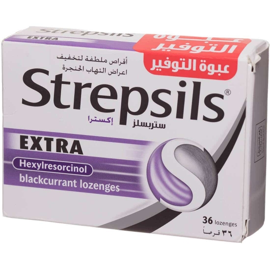 Picture of Strepsils Extra BC 36LZ